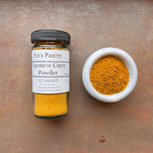 Load image into Gallery viewer, Japanese Curry Powder, In-House Blend